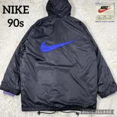 90s ナイキ 背面BIGロゴ ベンチコート フード NIKE 刺繍 白タグ