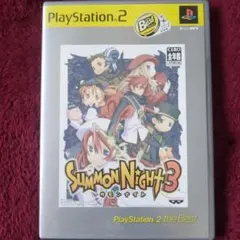 Best版 サモンナイト3