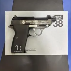 2026年最新】ワルサーp38 グリップの人気アイテム - メルカリ