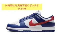 Nike WMNS Dunk Low 