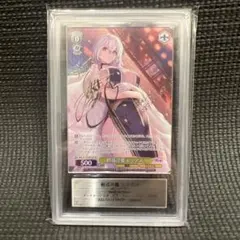 2025年最新】シリアス ヴァイス spの人気アイテム - メルカリ