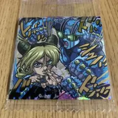 ジョジョの奇妙な冒険シールウエハース　JJR
