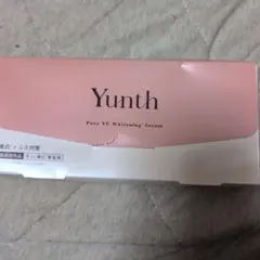 Yunth Pure VC Whitening Serum　ユンス