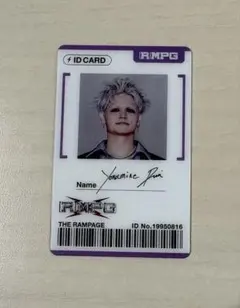 RAMPAGE 与那嶺瑠唯