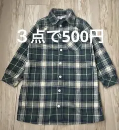 シャツワンピース　チェック　秋冬　120