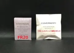 カバーマーク　フローレスフィット FR20＋専用スポンジのサムネイル