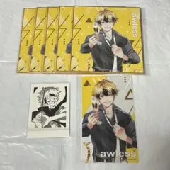 SERVAMP サーヴァンプ ロウレス 強欲 くじ引き堂 完結記念オンライン