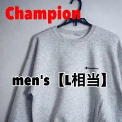 Champion CAPE COD リバースウィーブ L グレー ネイビーロゴ - メルカリ