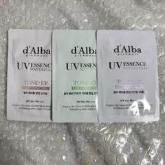 d'Alba 化粧下地　試供品　ダルバ