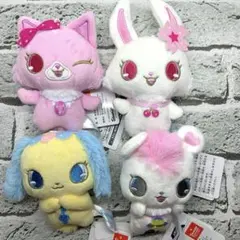 ジュエルペット　マスコットぬいぐるみ　４種コンプリートセット
