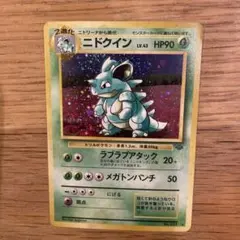 ゆきち様 リクエスト 3点 まとめ商品