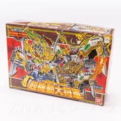 2025年最新】超機動大将軍の人気アイテム - メルカリ