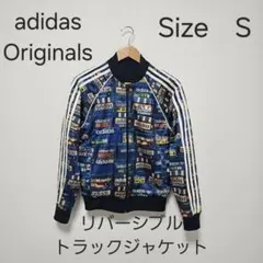 希少　adidas　Originals　リバーシブル　トラックジャケット