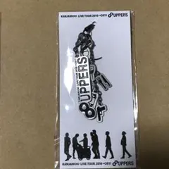 2025年最新】関ジャニ∞∞UPPERSの人気アイテム - メルカリ