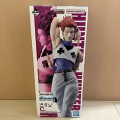 一番くじ ハンターハンター Cross the X-Day C賞 ヒソカ - メルカリ