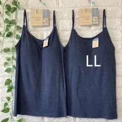 コットン100％カップ付きキャミソールLLブラトップインナーネイビー綿100