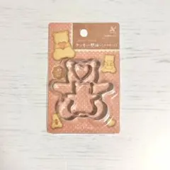 Item thumbnail for item d694eab0-be7f-4c2e-9580-c0689b7bdd56