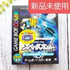 Item thumbnail for item 3e31b1fd-00d9-4b5a-9536-7261441e9f7b