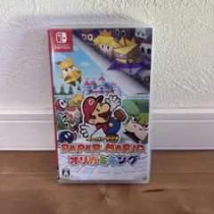 ペーパーマリオ オリガミキング Nintendo Switch ソフト