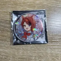 2025年最新】莉犬くん 缶バッジ 等身の人気アイテム - メルカリ