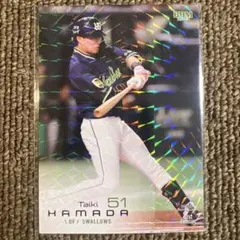 2026年最新】濱田 ヤクルトの人気アイテム - メルカリ