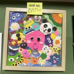 Item thumbnail for item de4b7440-eca3-49cc-bb3c-461653b69eaf