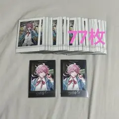 2025年最新】乱数 ぱしゃこれの人気アイテム - メルカリ