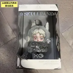 SKULLPANDA × XG ぬいぐるみペンダント（日本限定） スカルパンダ