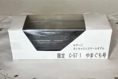 Item thumbnail for item fad685d0-f29a-4d11-b04a-8b9d09ca5185