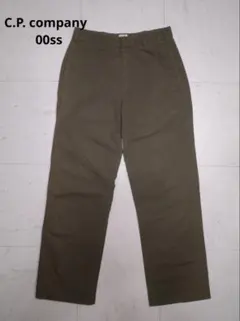 00ss C.P. Company pantsのサムネイル