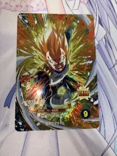ドラゴンボールスーパーダイバース10弾　SDV10-056 ベジータ