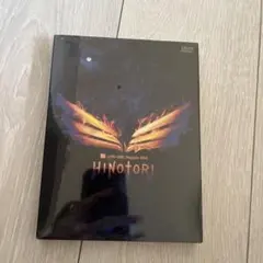 2026年最新】bz hinotori dvdの人気アイテム - メルカリ