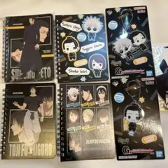 呪術廻戦 一番くじ セット