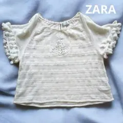 ZARA ザラ M トップス 半袖 アイボリー 生成り フリンジ 透かし編みのサムネイル