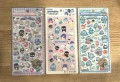 正規品 はぴだんぶい　ハンギョドン　ボンボンドロップシール　エポキシステッカー