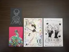 2026年最新】宝石の国カードの人気アイテム - メルカリ
