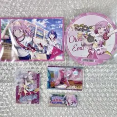 プロセカ 鳳えむ グッズ セット