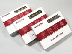 新品 Gateron G Pro Milky Yellow KS-3 105個