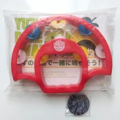 YUZUNOMI DOME 2019 OVATION ゆずマンタンバリン 赤