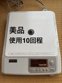 2025年最新】アムウェイインダクションレンジの人気アイテム