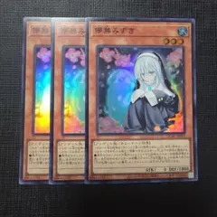 2026年最新】儚無みずき 絵違いの人気アイテム - メルカリ