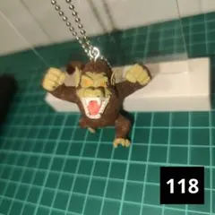 118 ドラゴンボール　ガチャガチャ　udm 大猿　オレンジ目