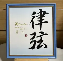 Item thumbnail for item 4bcc3b67-81cd-4362-b4f9-7feb3a947c6d