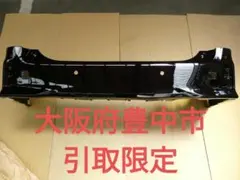 アルファ－ド ヴェルファイア リヤバンパ－ AGH30 AYH30 GGH30 - メルカリ