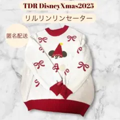 TDR リルリンリンセーター 2025【美品】