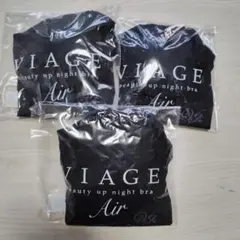 VIAGEブラ 3個セット ML ブラック・グレー - メルカリ