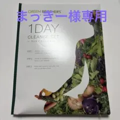 Item thumbnail for item dd773a64-d6c6-44b6-a4fa-5de0f6d6bc5c