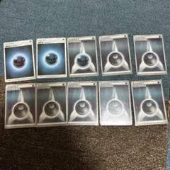 基本悪エネルギー 10枚まとめ売りのサムネイル