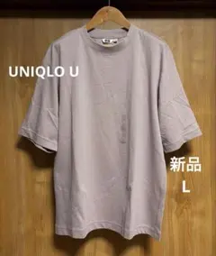 ユニクロU UNIQLO エアリズムコットンオーバーサイズTシャツ ピンク L