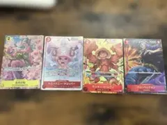 ワンビースカードゲームパラレル4枚